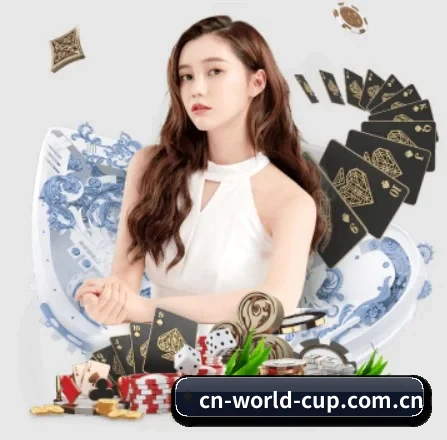 2026世界杯买球官网 APP